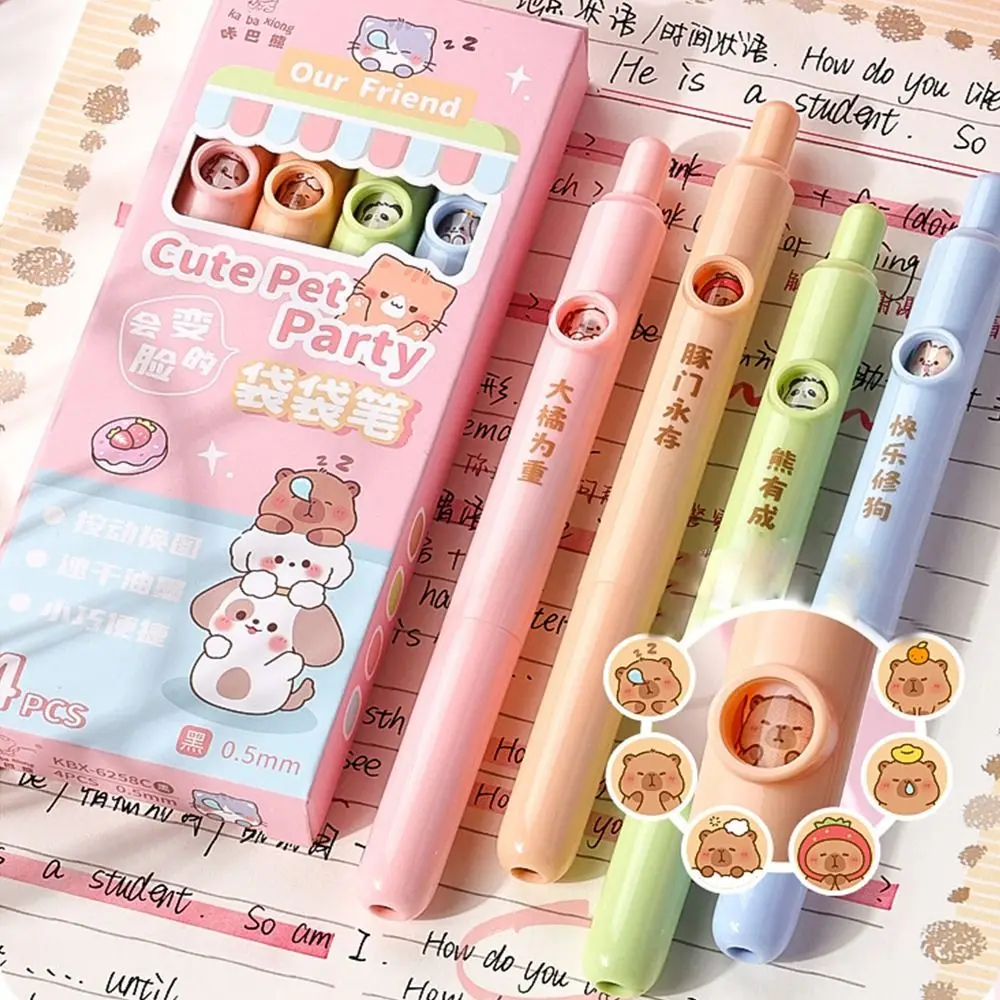 

4PCS Stationery Kawaii Capybara Gel Pen Cute Cartoon Writing Signature Pen Black Ink 0.5mm Nib Face Changing Pen School