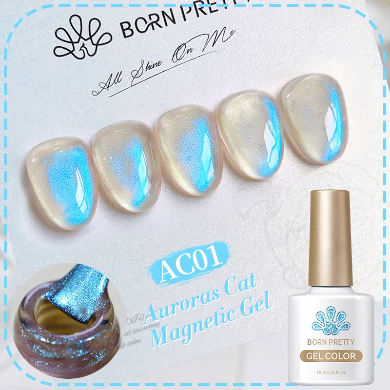 BORN PRETTY-esmalte de uñas de Gel magnético, Auroras azules, gato, brillo reflectante láser brillante, barniz magnético semipermanente para