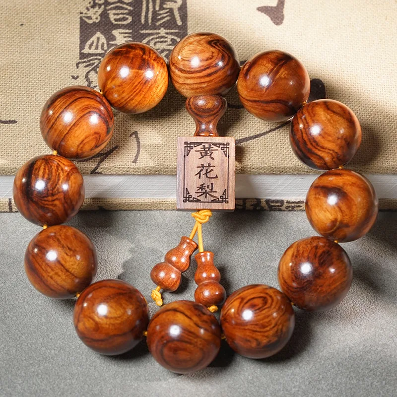 African Yellow Rosewood Knot Scar Buddha Bead Bracelet for Men 2.0 High-Density Tiger Skin Water Wave Old Material Handheld Pray