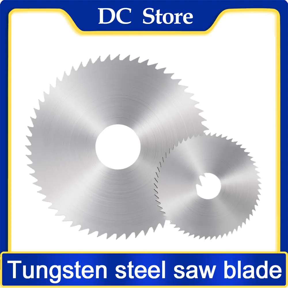 

Фрезерное полотно из вольфрамовой стали, твердосплавное полотно циркулярной пилы, фрезерный станок с ЧПУ, фрезерный и долбежный диск для резки дерева и металла