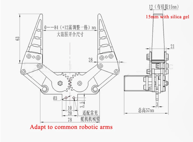 Neueste flexible roboter klaue bionic mechanischer arm finger mit silikon rutsch festem greifer pwn control servo programmier roboter kit – Detail 1