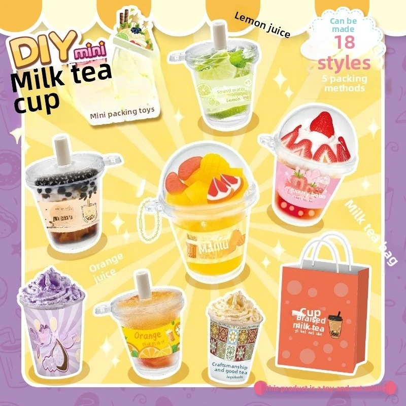DIY Mini Milk Tea Cup, Packing Toy Set, Carry-on Play At Any Time, Decompression Toy Series