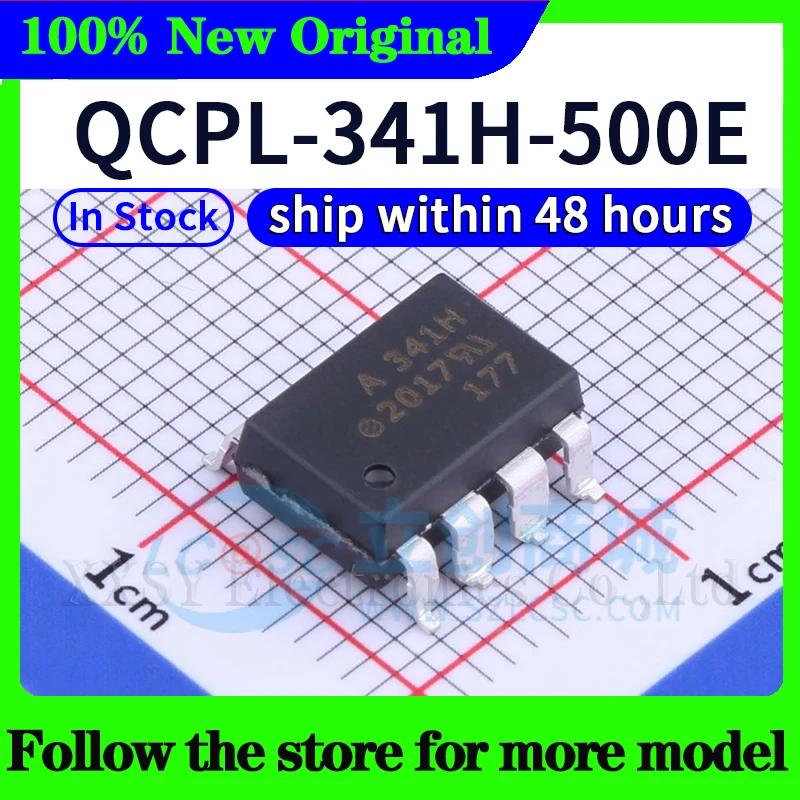 A341H/A7847/A329J/C872T/074H QCPL-341H-500E QCPL-7847-500E QCPL-C872T-500E QCPL-074H-500E QCPL-329J-500E 재고 있음 48시간 배송