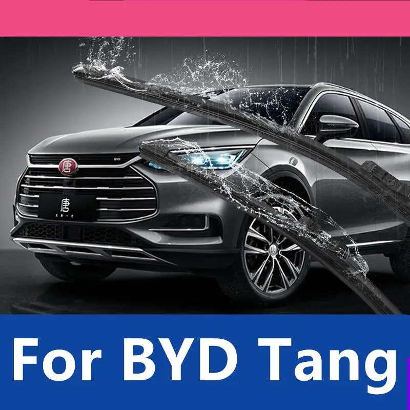 For BYD Tang 2018-2022 Boneless Wiper Wiper Wiper Car Special Wiper Blade high quality New Listing New technology products