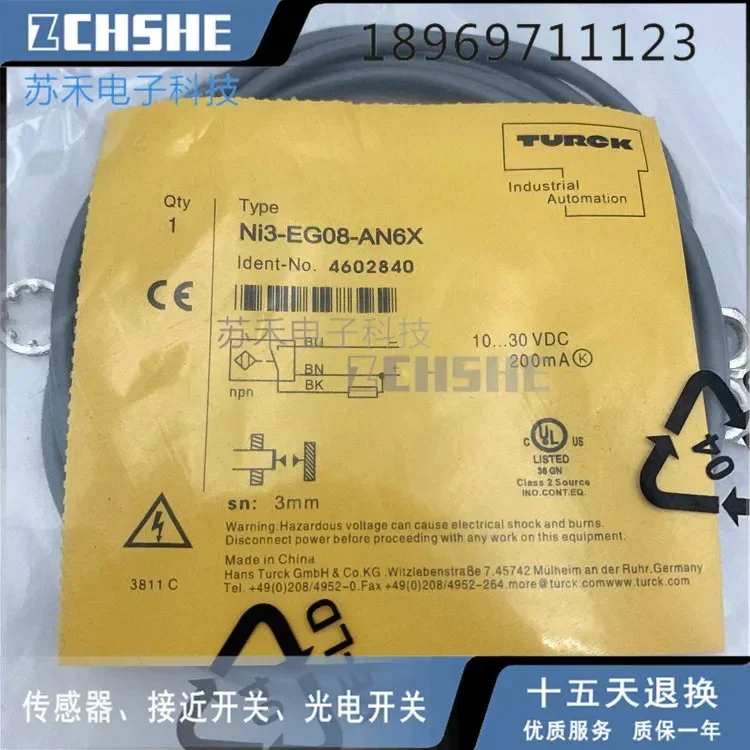 

Датчик приближения NI3-EG08-AN6X новый и оригинальный