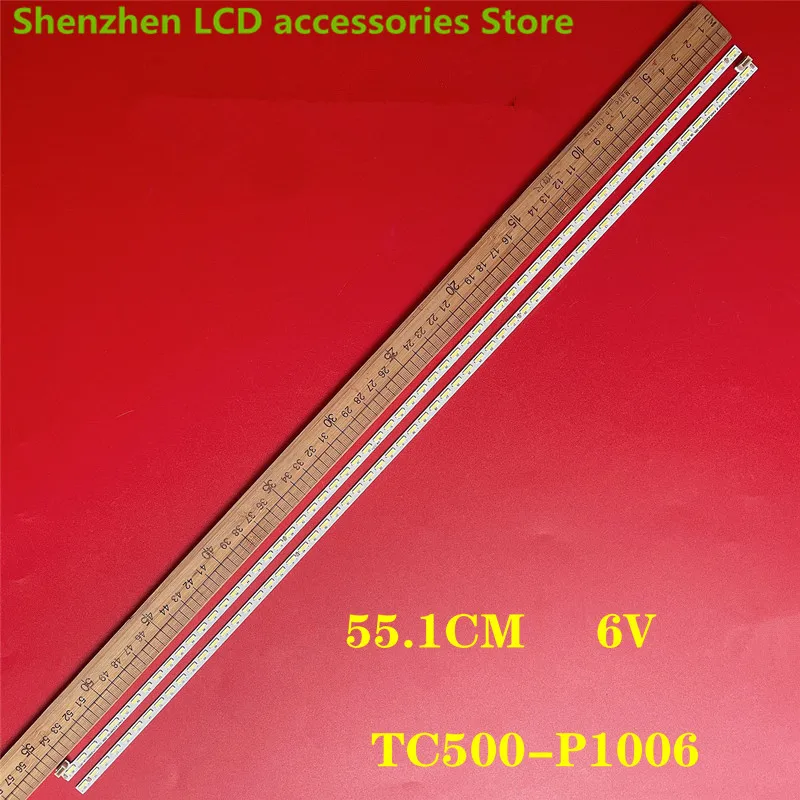 For For BL50UA8100-… - image