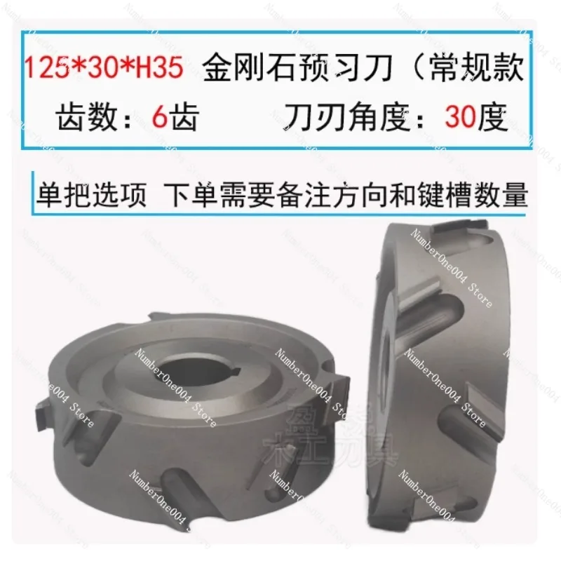 

1PCS PCD Premill Cutter for KDT Wood Edge Banding Machine Woodworking Trimming Diamond Pre Milling Cutter