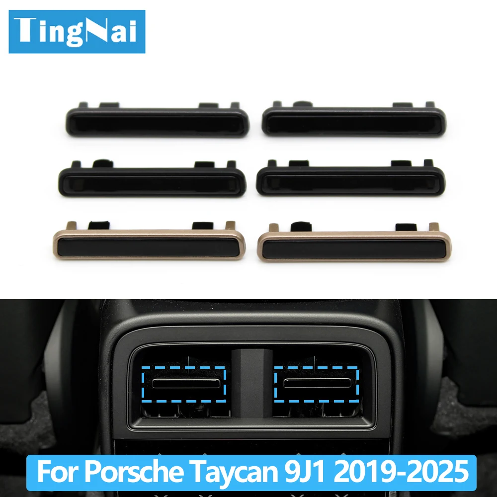 

Задняя вентиляционная решетка кондиционера автомобиля, накладка на вентиляционное отверстие для Porsche Taycan 9J1 2019 2020 2021 2022 2023
