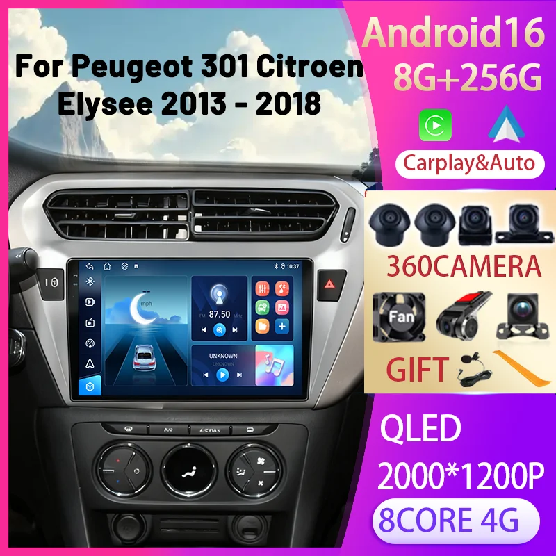 

2Din Android 15 Car Radio For Peugeot 301 Citroen Elysee 2013-2018 GPS HD Touch Screen Head Unit Carplay Auto Multimedia Player