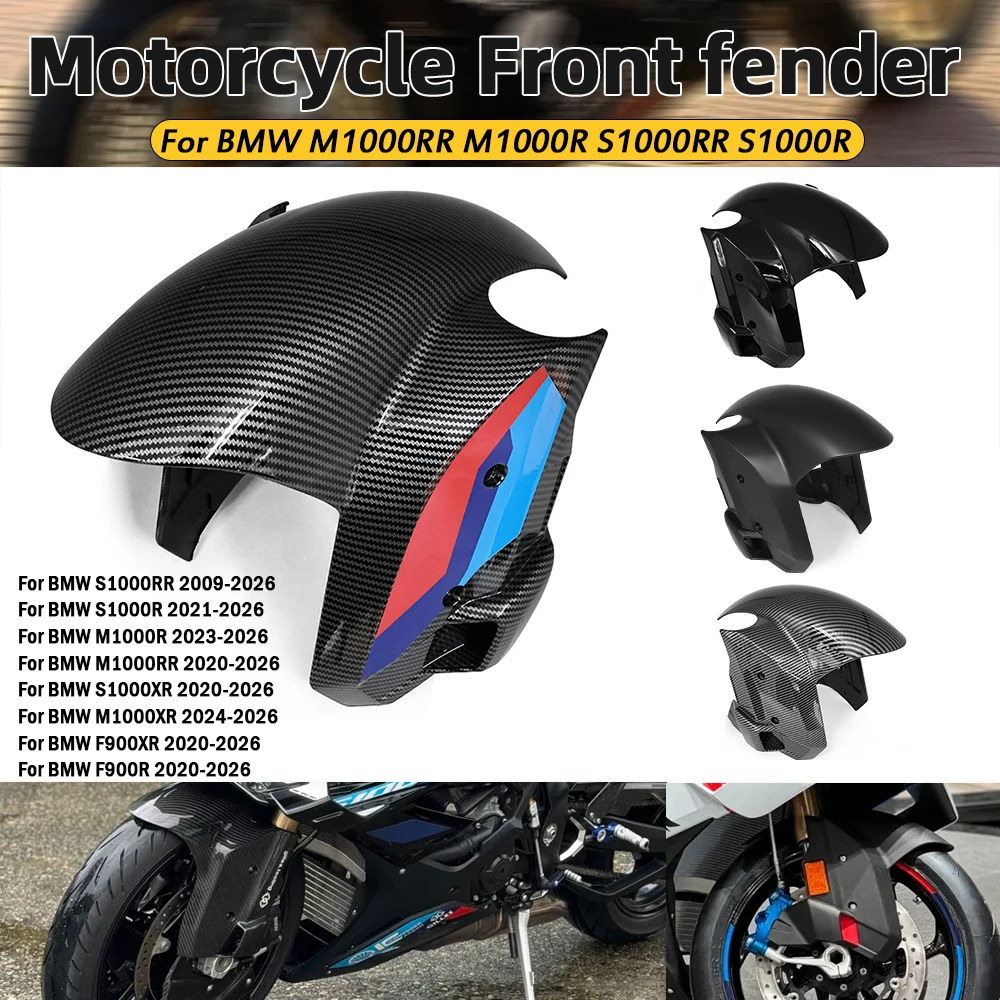 ABS Carbon Fiber Front Fender Fairing For BMW M1000RR M1000R S1000RR S1000R Motorcycle Parts Wheel Hugger Mudguard