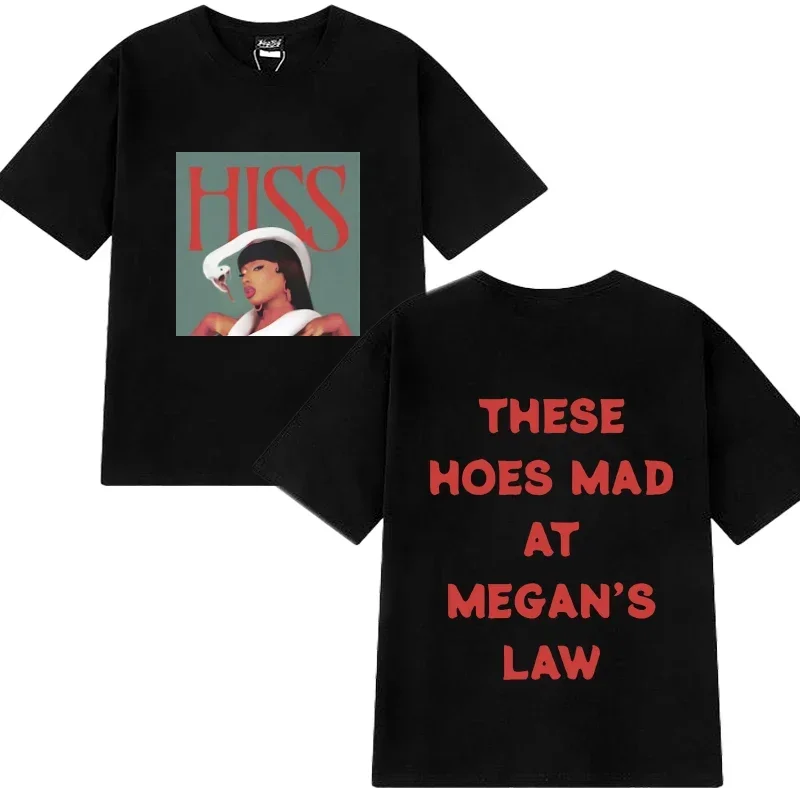 

2025 Nicki Minaj & Megan thee Stallion Album Graphic T shirt Men Women vintage Hip Hop short sleeve T-shirts Unisex Cotton Tops