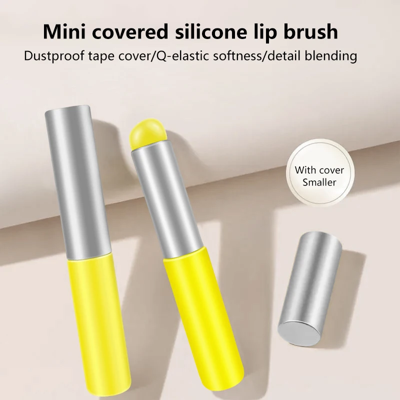 แปรงทาปากซิลิโคนสีเหลืองมะนาวพร้อมฝาปิด แปรงคอนซีลเลอร์บลัชออนแบบพกพา หัวนุ่ม ลิปสติก Applicator แปรงแต่งหน้าอเนกประสงค์