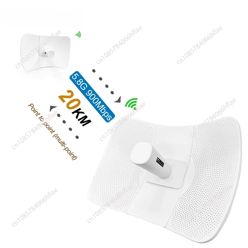 MT7621A Outdoor Acc…