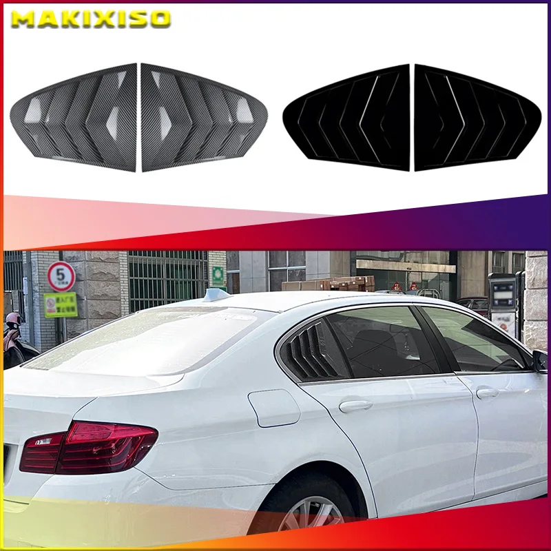 

For BMW 5 Series F10 525i 530i 2011-2017 Rear Side Window Louver Cover Car Parts