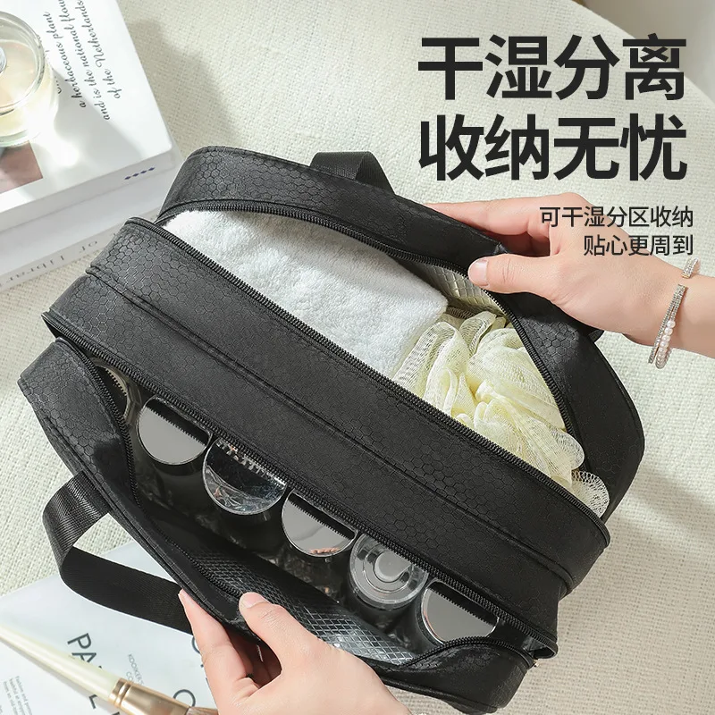 Travel Toiletry Bag Dry Wet Separation Cosmetic Bag Female Portable Fitness Swimming Bath Buggy Bag2024New Waterproof