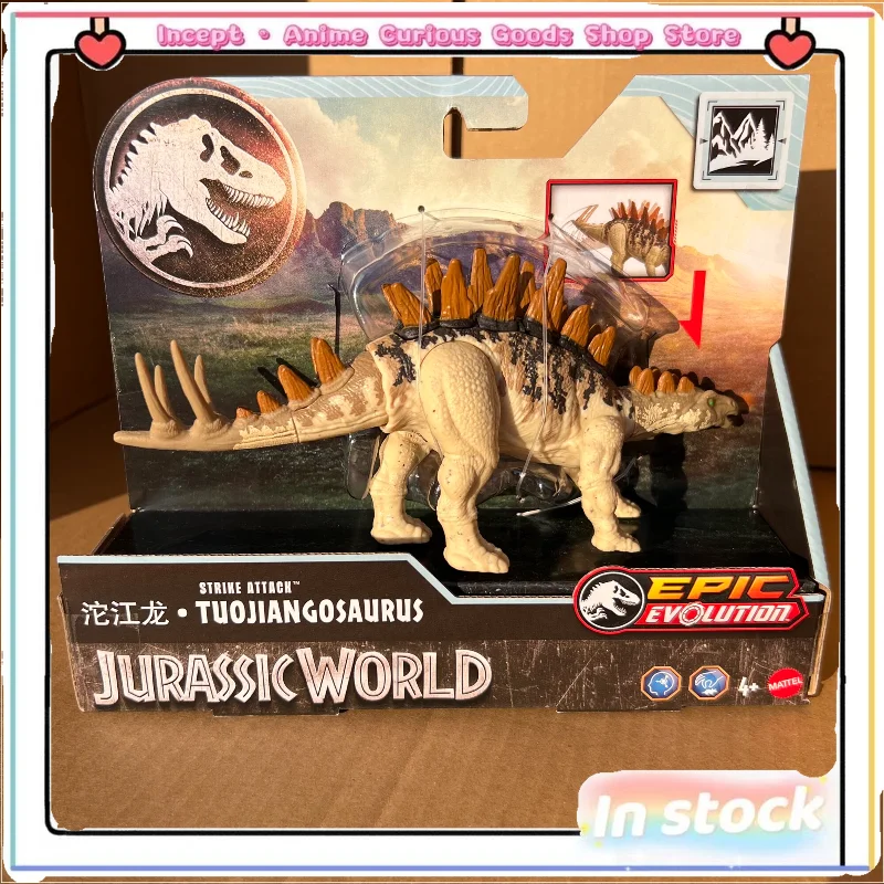 In Stock Jurassic World Wild Attack Dinosaur Tuojianglong Model Boy Children Toy HTK62 Deluxe Set Collection Gift