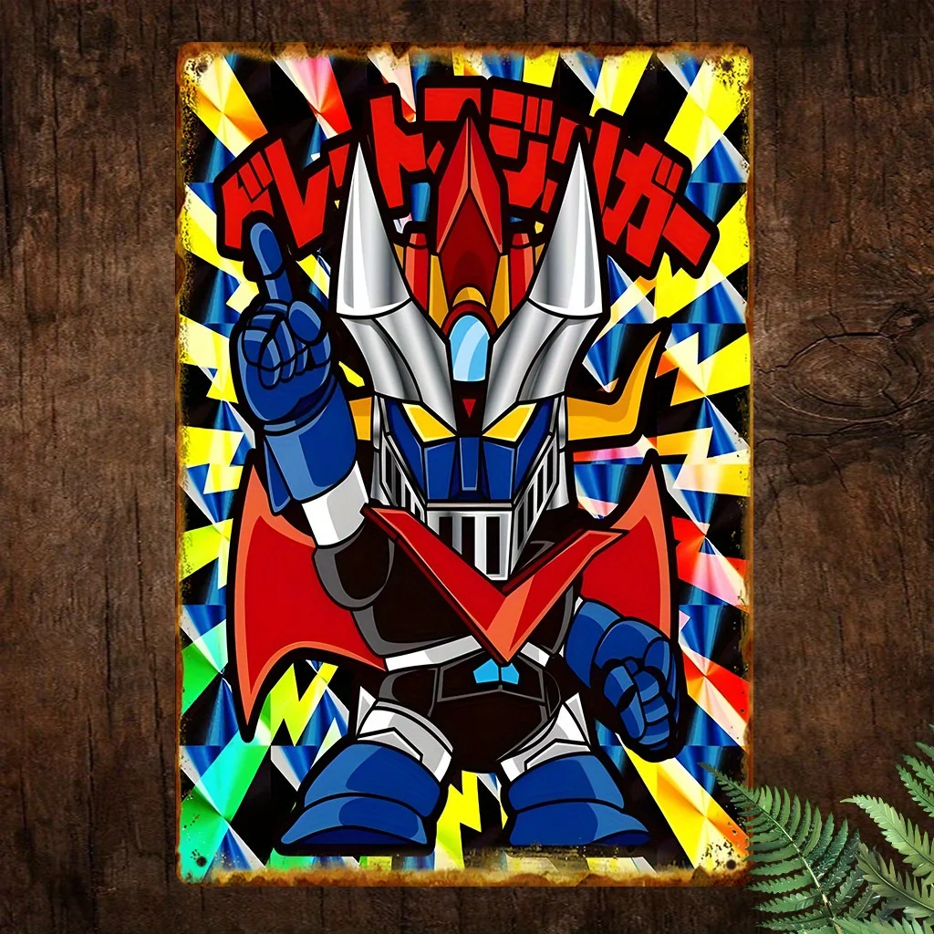 Vintage Metallschild aus Eisen – Retro-Roboter-Kunstposter mit lebendigen Farben und dynamischem Design |   Wasserdichte Staubdichte Wanddekoration für Cafés