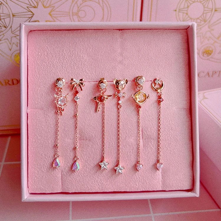 

Anime Card Captor SAKURA Girl Star Staff Dream Staff 925 Silver Stud Earrings 6-Piece Set Birthday Gift Box