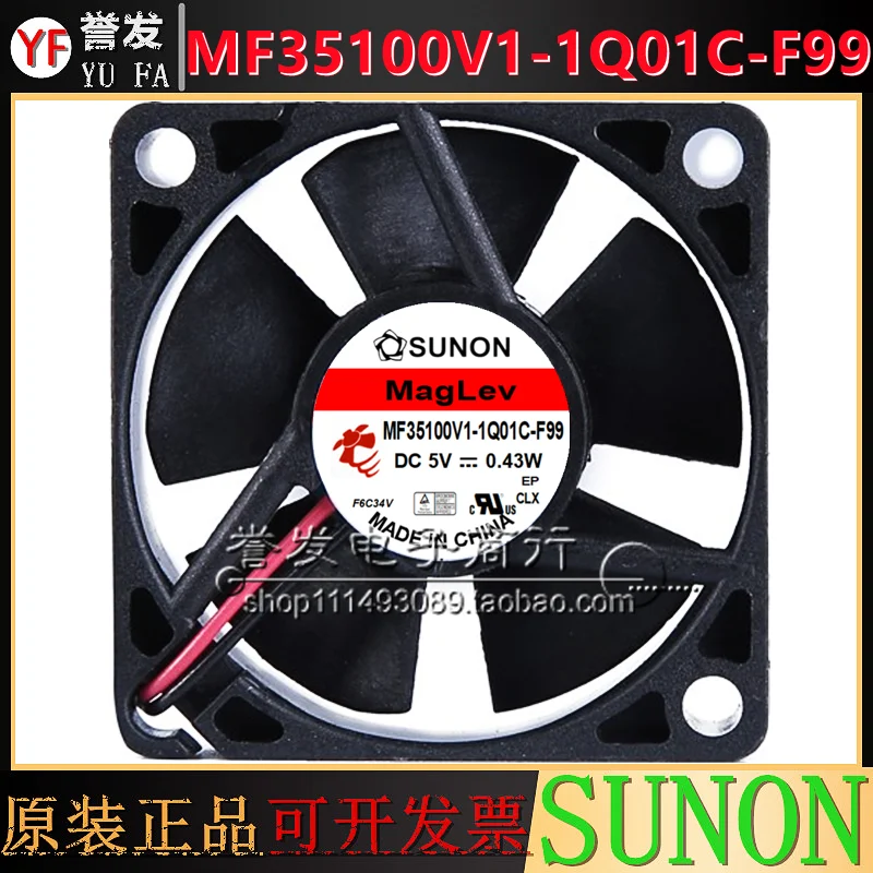 НОВЫЙ ОРИГИНАЛ MF35100V1-1Q01C-F99 5 В 0,43 Вт 3510 35x35x10 мм ОХЛАЖДАЮЩИЙ ВЕНТИЛЯТОР РАДИАТОР