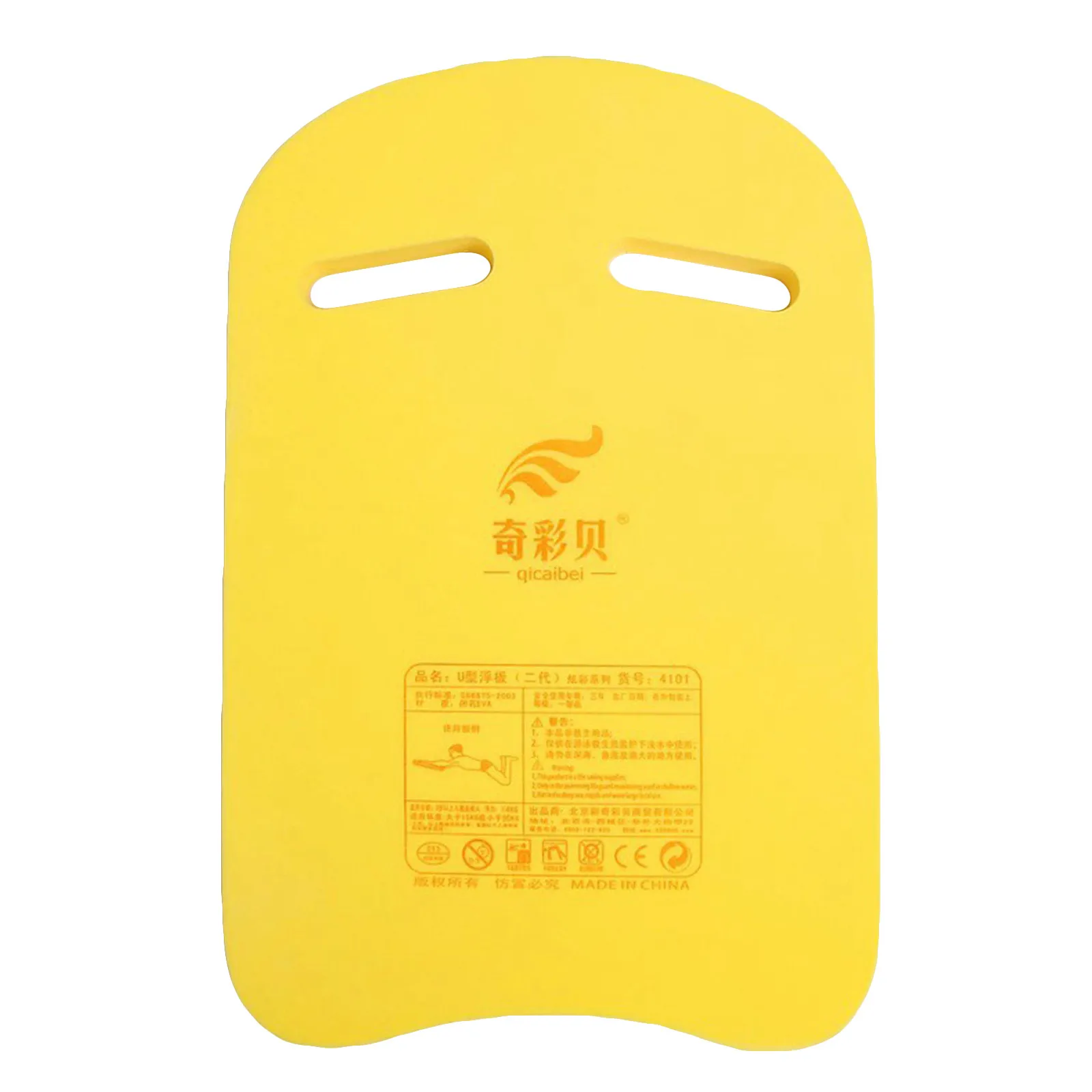 لوح سباحة للمبتدئين مع طبق عائم ، أداة تعويم خفيفة الوزن خلفية ، لوح ، تدريب سباحة للبالغين ، إكسسوارات أمان