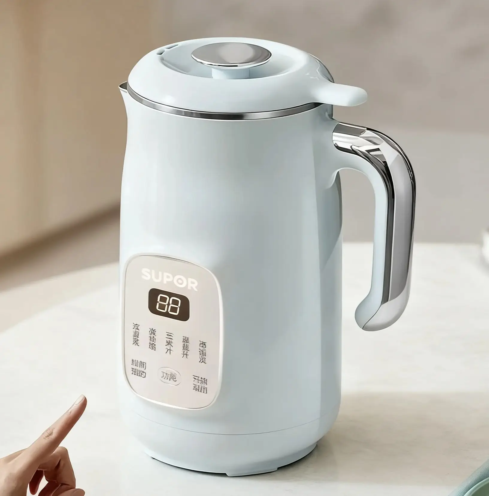 Household Small Mini Soymilk Machine Intelligent Multifunctional Wall Breaking for Delicious Drinks