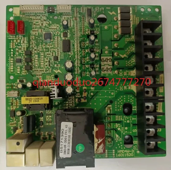 

Б 5171390 HMD4W-3D01 (V1.4) Модуль компрессора центрального кондиционирования HMD4W-3 16011520