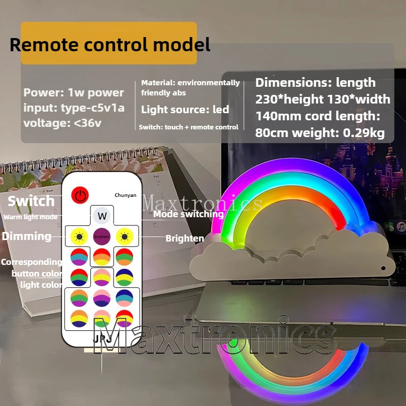 RGB Радужный ночник с дистанционным управлением или управлением через приложение, портативный настольный прикроватный светильник с сенсорной регулируемой яркостью, USB перезаряжаемый атмосферный светильник для комнаты