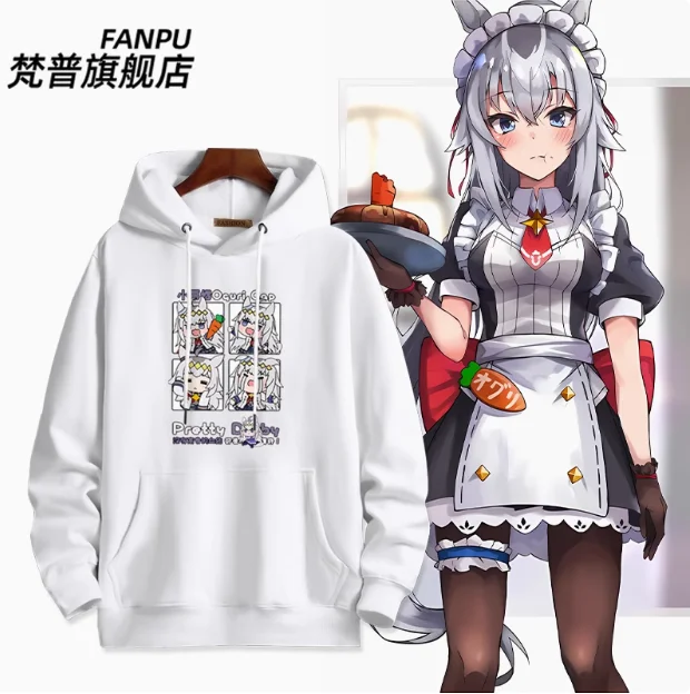 

Anime Umamusume: Pretty Derby Oguri Cap Hooded Hoodie Cosplay Autumn Winter Men Women Coat Loose Jacket Tops