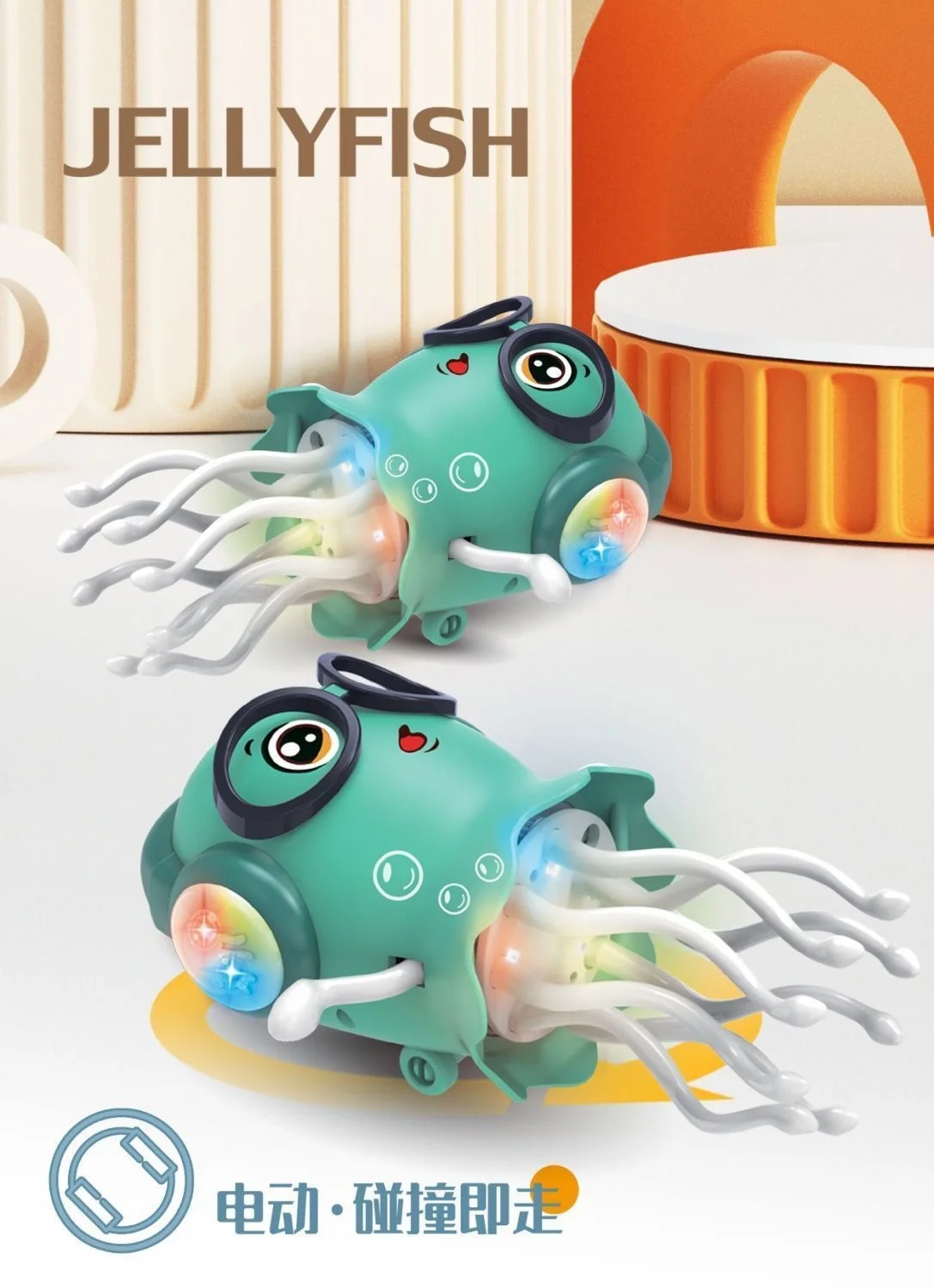 2026 Juguete de pulpo bailando, divertido juguete de broma de medusa eléctrica para niños, juguete sensorial educativo interactivo para regalo