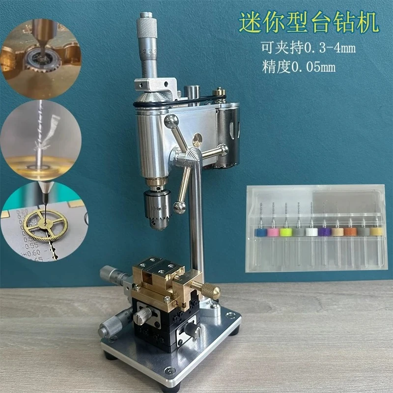 Micro Drill Press with Micrometer Stop for Watch Repair Jewelry Drilling