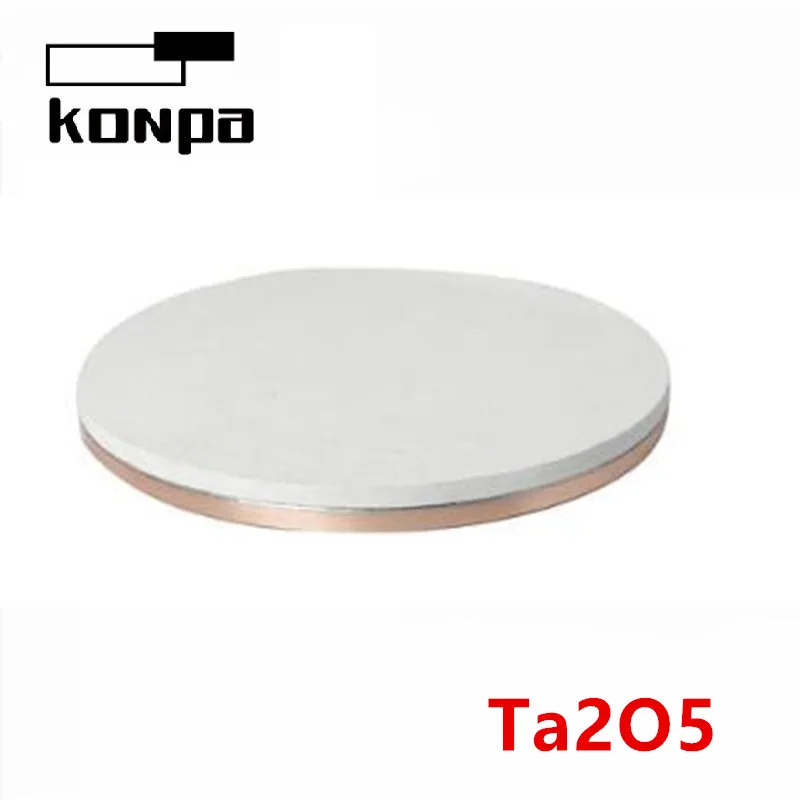 

4N Tantalum Pentoxide Ta2O5 Target Material High Purity 99.99% Magnetron Sputtering Scientific Research Experiments