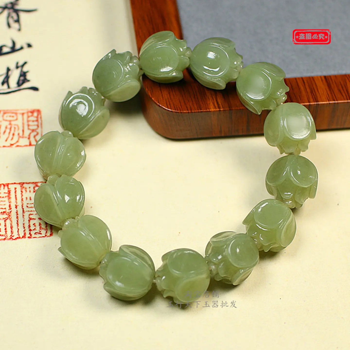 Natural genuine Hetian jade lotus jade bracelet men's and women's jade bracelet single circle lotus bead bracelet with certifica