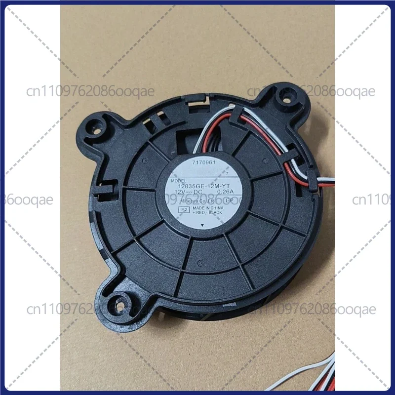 Cooling Fan for Refrigerator Fresh-Keeping & Freezing Compartment 12035GE-12M-YT 12V DC 0.26A