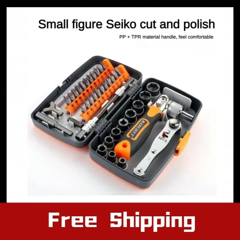 

Sleeve Set Portable Professional Maintenance Tools for Motorcycles Bicycle Quick Maintain Hand Tool 38pcs Ratchet Screwdriver