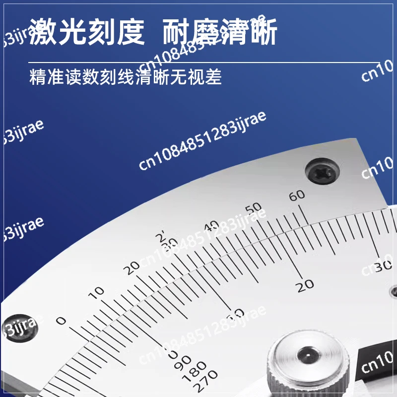 Vernier Universal Angle Ruler, High-precision Universal Angle Ruler, 0-320 Degree Angle Gauge, Stainless Steel, No Parallax