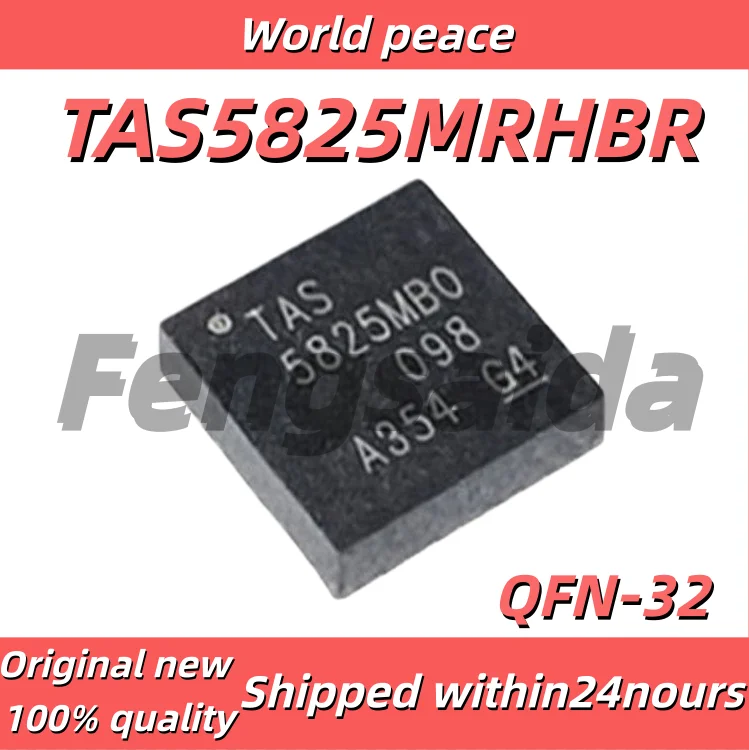 5PCS/100% Brand new original TAS5825MRHBR, marked TAS5825MBO 5825MB0 5825M QFN32 audio amplifier