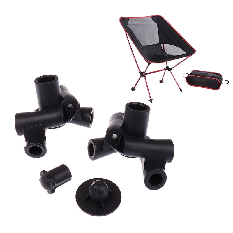 1/4PCS Moon Chair Leg Covers Wear-resistant Connector Leg Protectors Removable Anti-sag Foot Covers Camping Chair Accessories