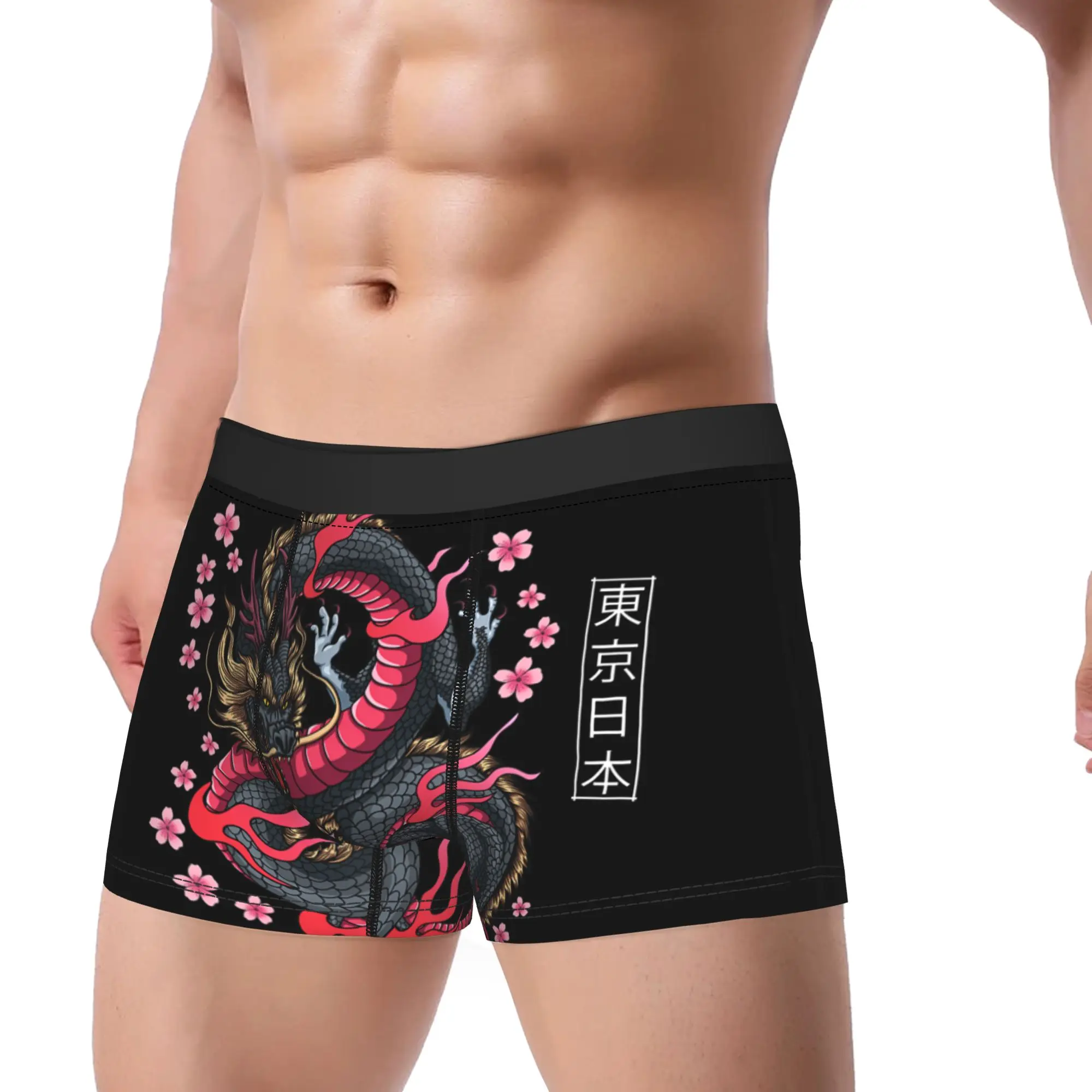 Japanese Aesthetic Dragon Tokyo Japan Manga Anime Asian 80s Underpants Breathbale Panties Shorts Boxer Briefs