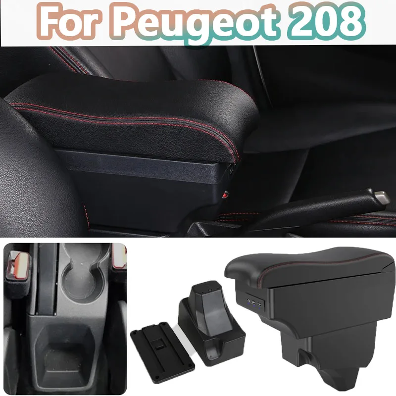 

Для Peugeot 2008, подлокотник, ящик для Peugeot 208 2019-2024, автомобильный подлокотник, ящик для хранения, детали для модернизации, изогнутая поверхность, автомобильные аксессуары
