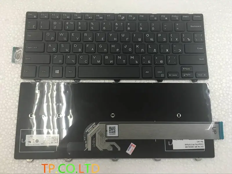 

Russian Keyboard For DELL Inspiron 14-3000 Serie 3441 3442 3443 3451 5447 5455 5458 5452 5457 5459 5443 14-7000 7447 Series