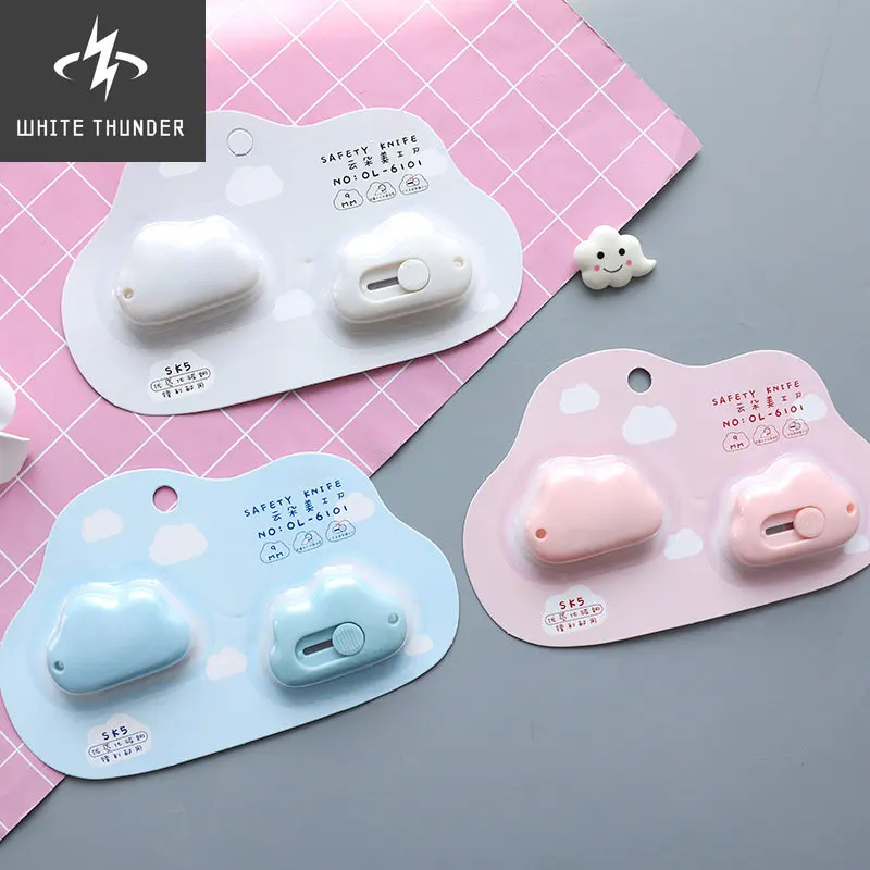 2Pcs Mini Cloud ชุดมีดอัตโนมัติ Rebound ใบมีดเหล็กเครื่องทำลายเอกสารเปิดสำหรับตัวอักษรกล่องห่อตัดโรงเรียน F359