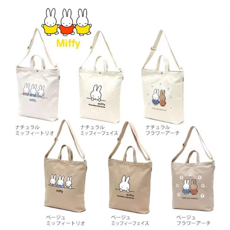 

Милая сумка-тоут Miffy с мультяшным принтом, сумка через плечо Miffy, подходит для шопинга, портативная сумка для ноутбука