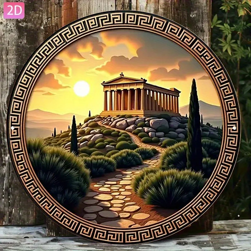 Arte de Parede Metálica 2D Plana de Alta Definição com Tema Templo Parthenon Grego no Pôr do Sol no Monte, Borda com Padrão Grego, Caminho de Pedra e Oliveiras, Placa Metálica