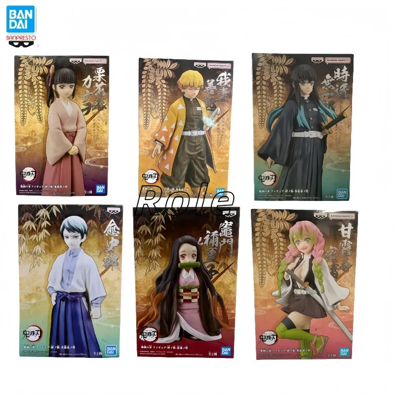 

in Stock Original Bandai Kin of The Series Tokitou Muichirou Mist Hashira Zenitsu Agatsuma Nezuko Kamado Character