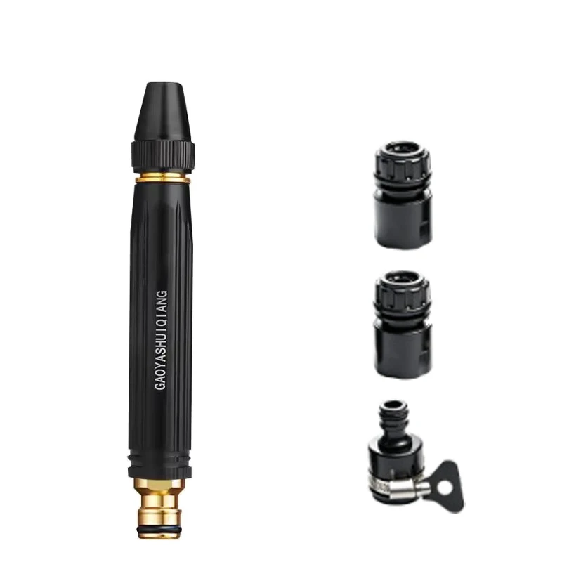 Adjustable High Pressure Water Gun Nozzle with Dual Connector for Garden Sprayer Car Wash Lawn Watering And Outdoor Cleaning