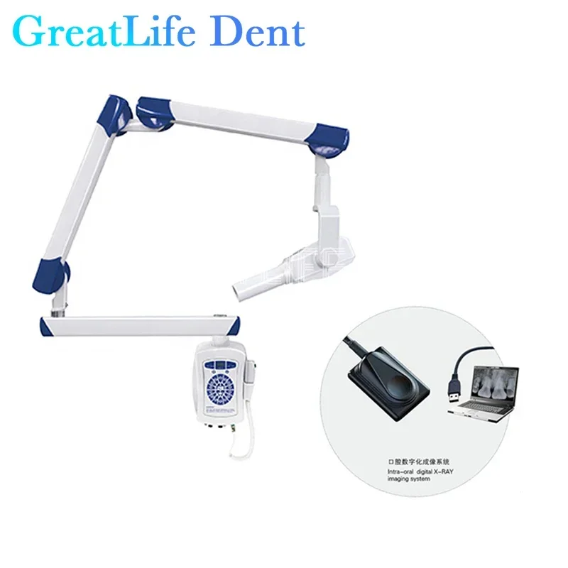 GreatLife Dent Wall-Mounted High Frequency Dental X-Ray Unit Digital Image System Radiography Machine Mobile X Ray Rvg Imaging