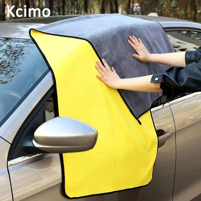 Kcimo Car Wash Microfiber Towel 160x60cm Extra Large Size Car Cleaning Drying Cloth Super Absorbent Towels Car Detailing Care