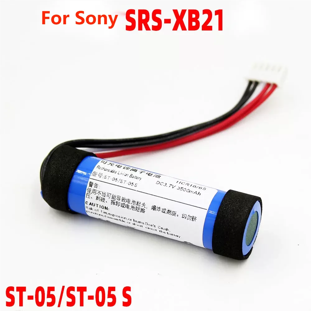 Dla Sony SRS-XB21 akumulator 3.7V głośnik Bluetooth Bateria wysokiej jakości ST-05 ST-05S