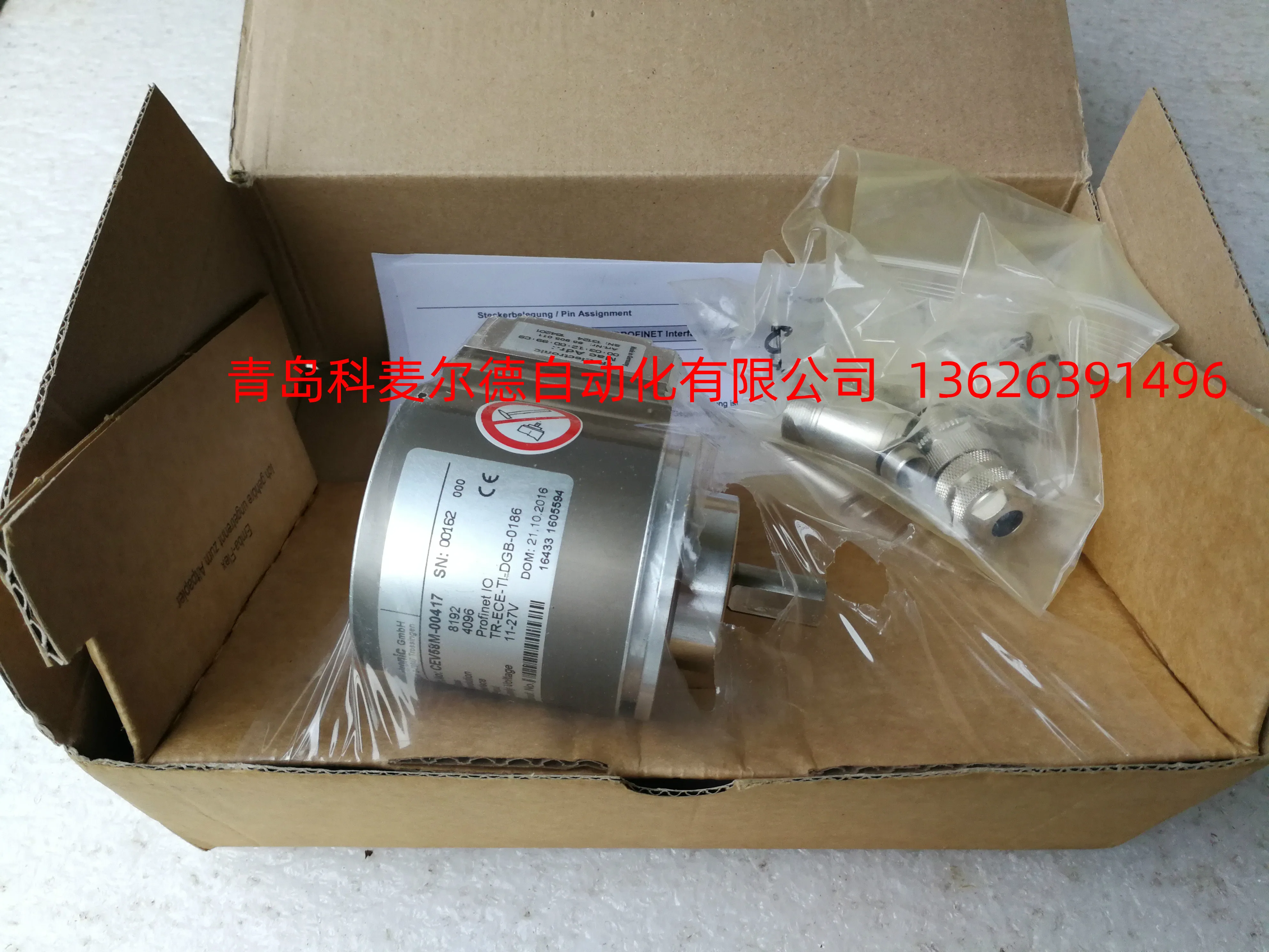 

Артикул: CEV58M-00417 TR Энкодер TR Электронный