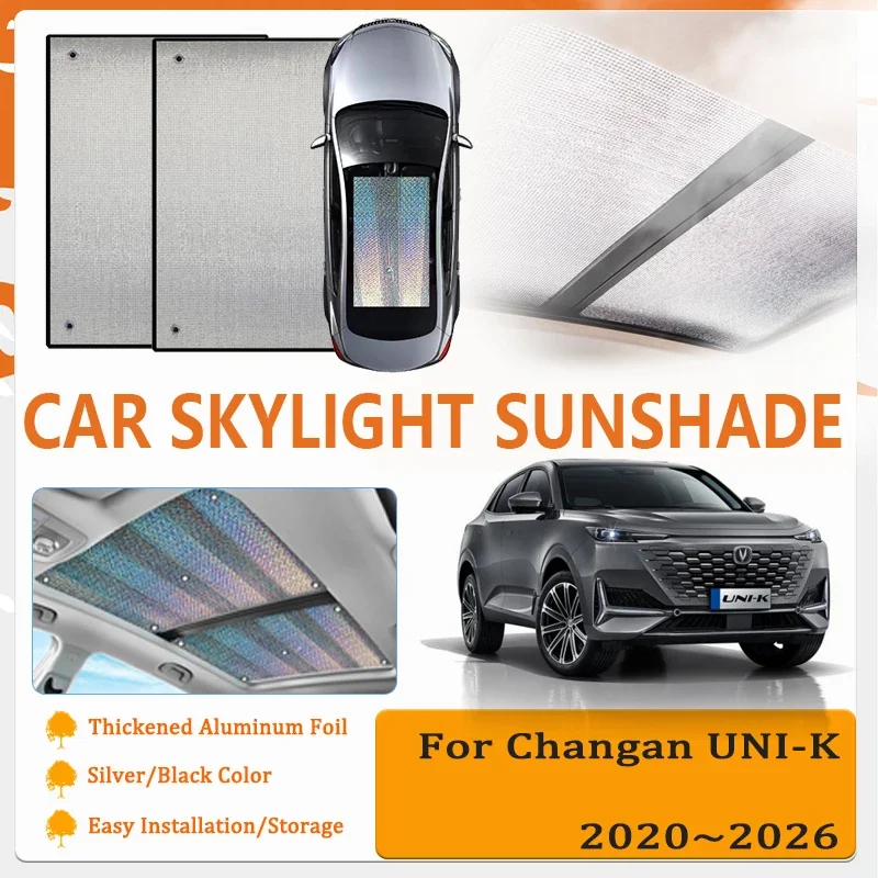 

Car Skylight Window Sunshades For Changan UNI-K UNIK Sport 2020~2026 Sun Protector Windshields Visor Shield Set Auto Accessories